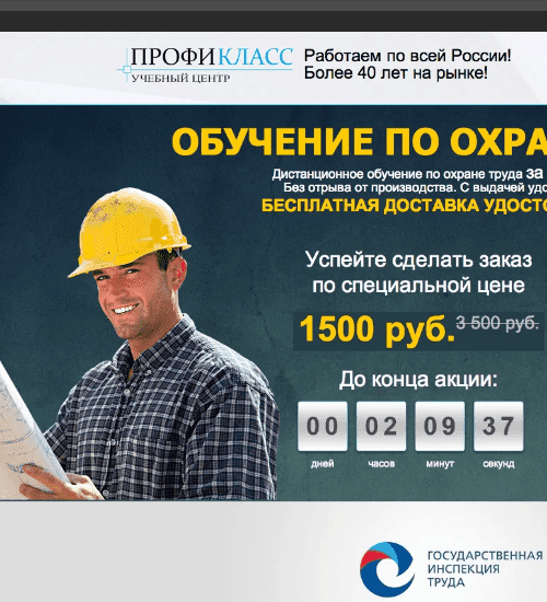 заказать разработку сайта услуг в калинковичах